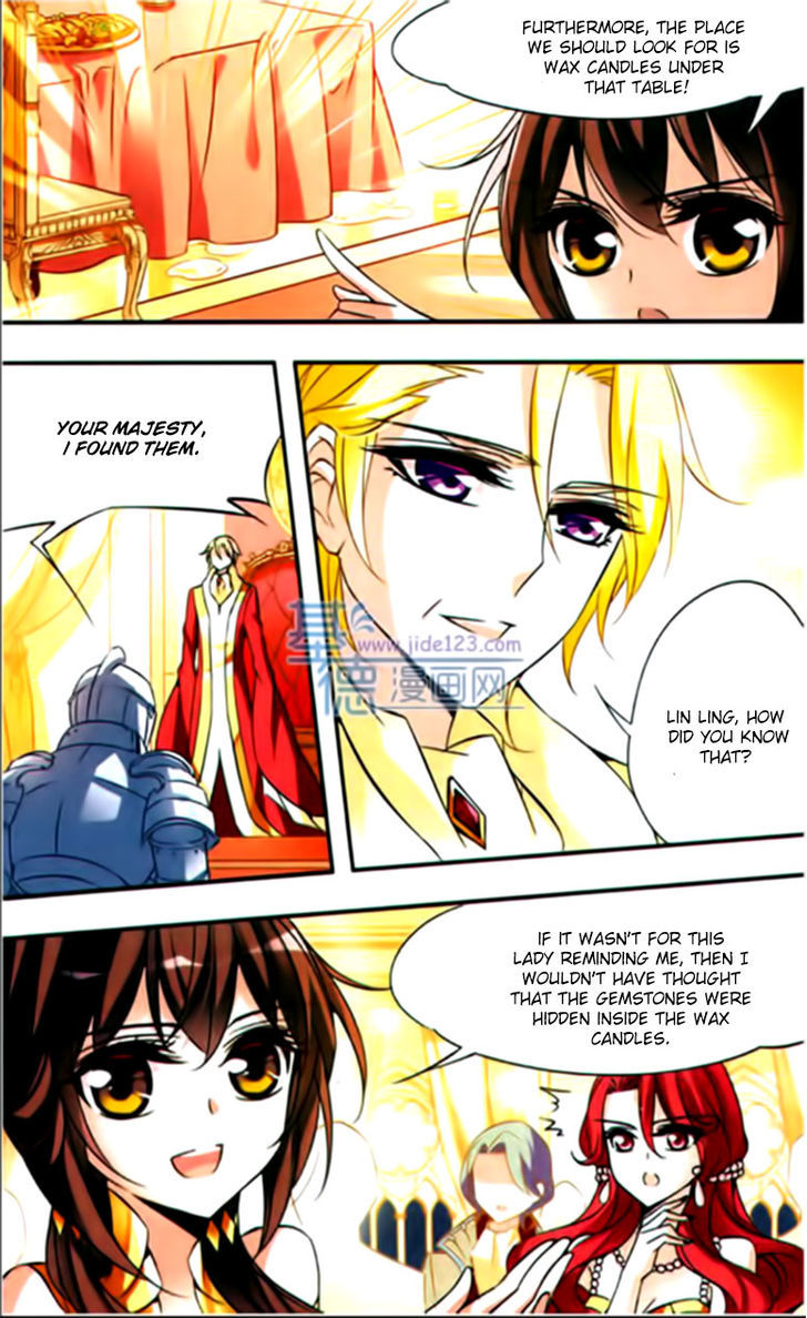 Qishi Huanxiang Ye Chapter 63 page 3 - Chapter 63