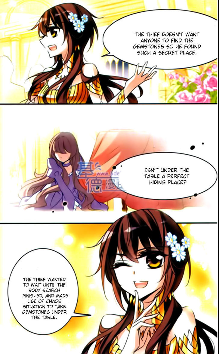 Qishi Huanxiang Ye Chapter 63 page 4 - Chapter 63