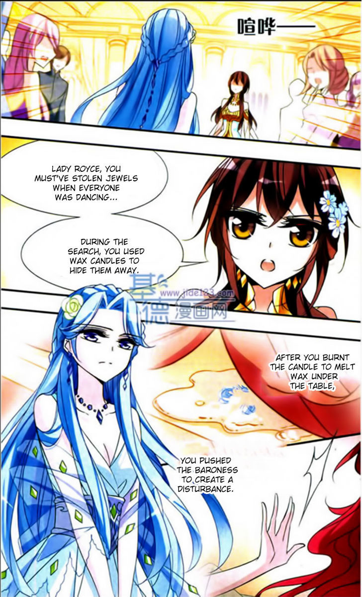 Qishi Huanxiang Ye Chapter 63 page 7 - Chapter 63