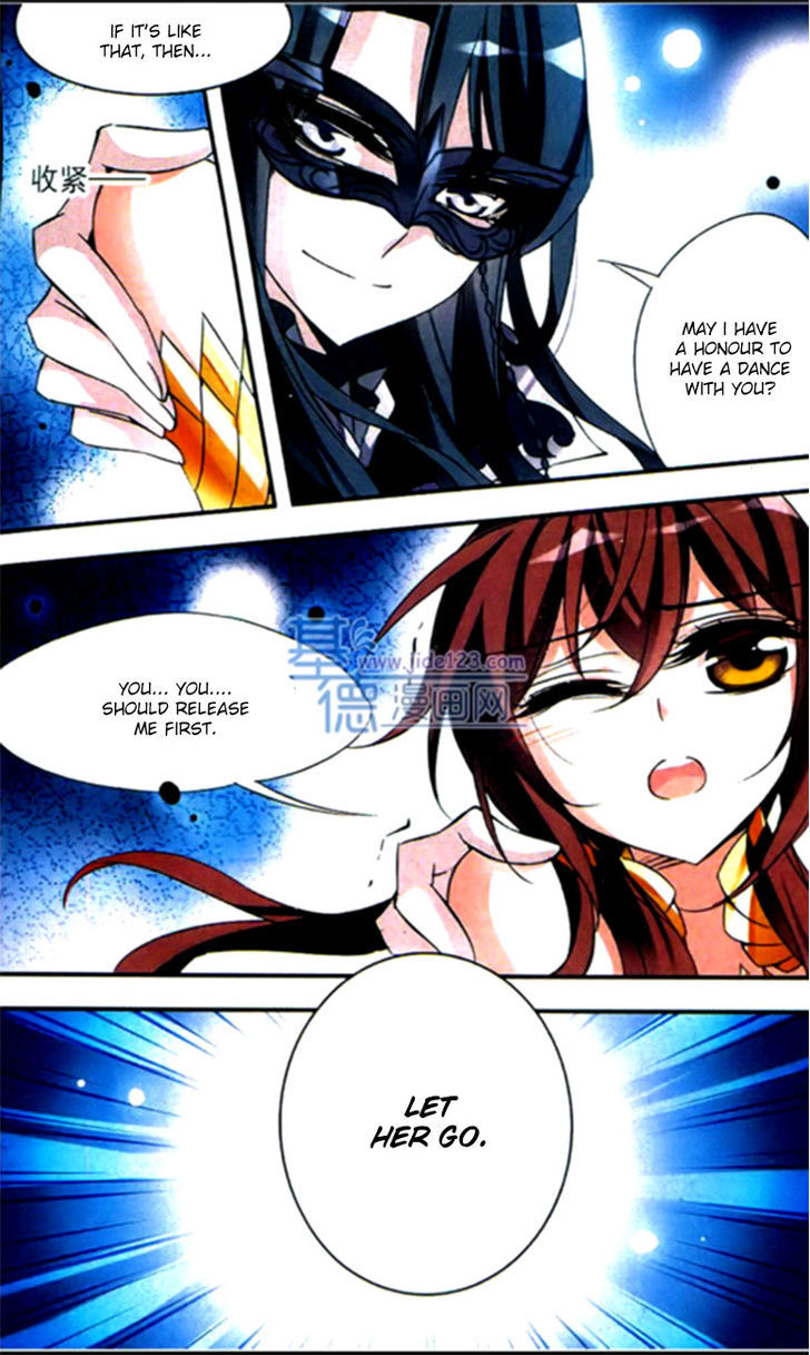 Qishi Huanxiang Ye Chapter 64 page 11 - Chapter 64