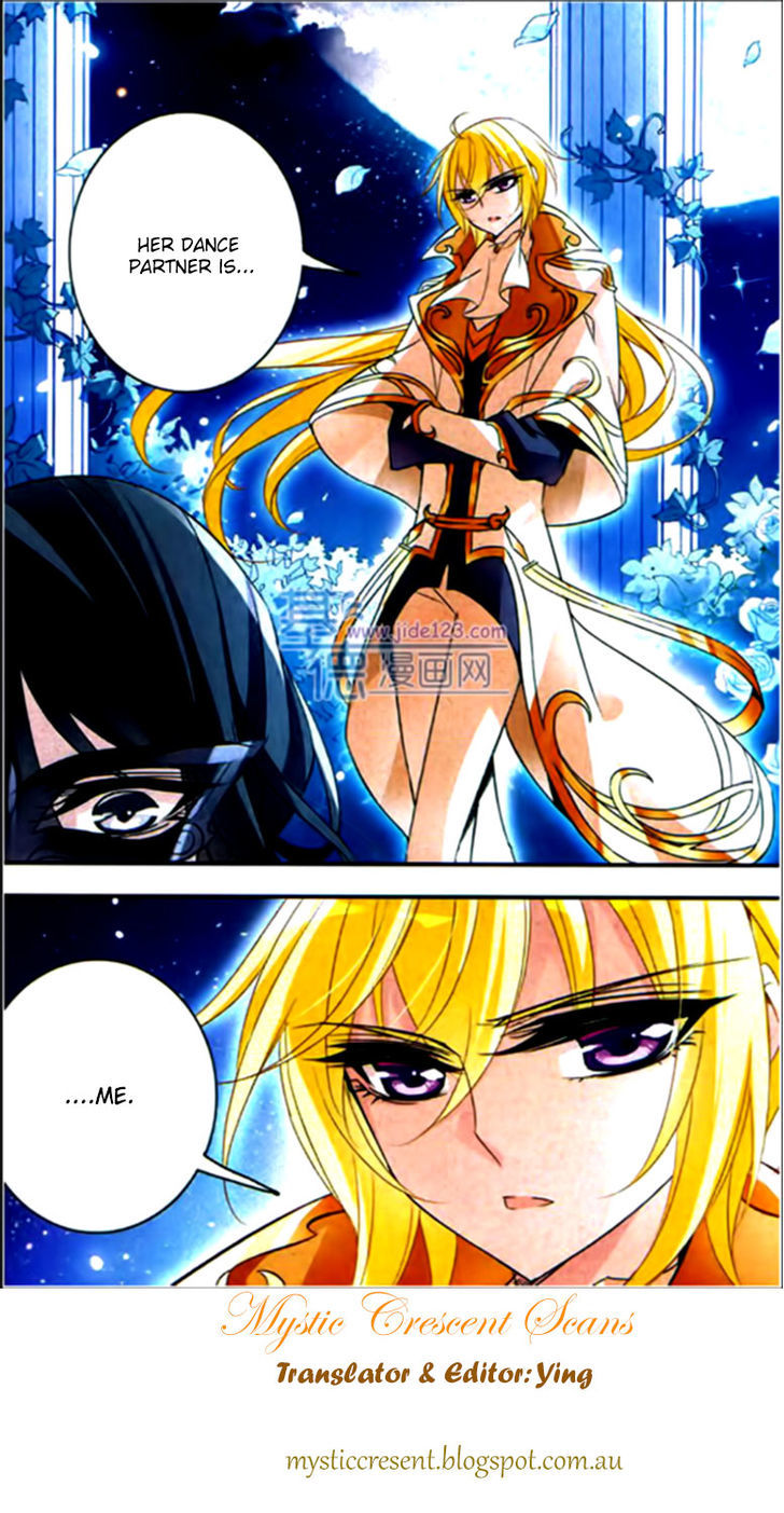 Qishi Huanxiang Ye Chapter 64 page 12 - Chapter 64