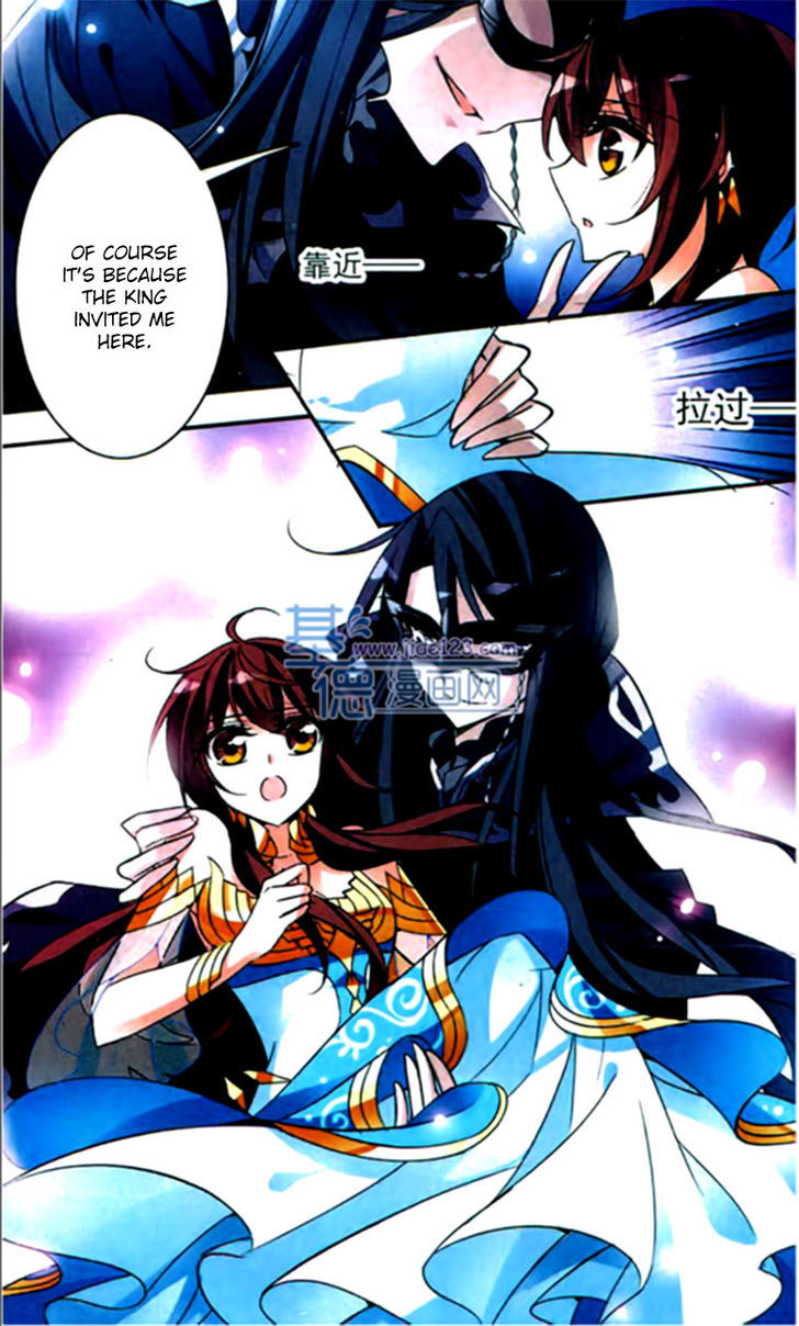 Qishi Huanxiang Ye Chapter 64 page 8 - Chapter 64