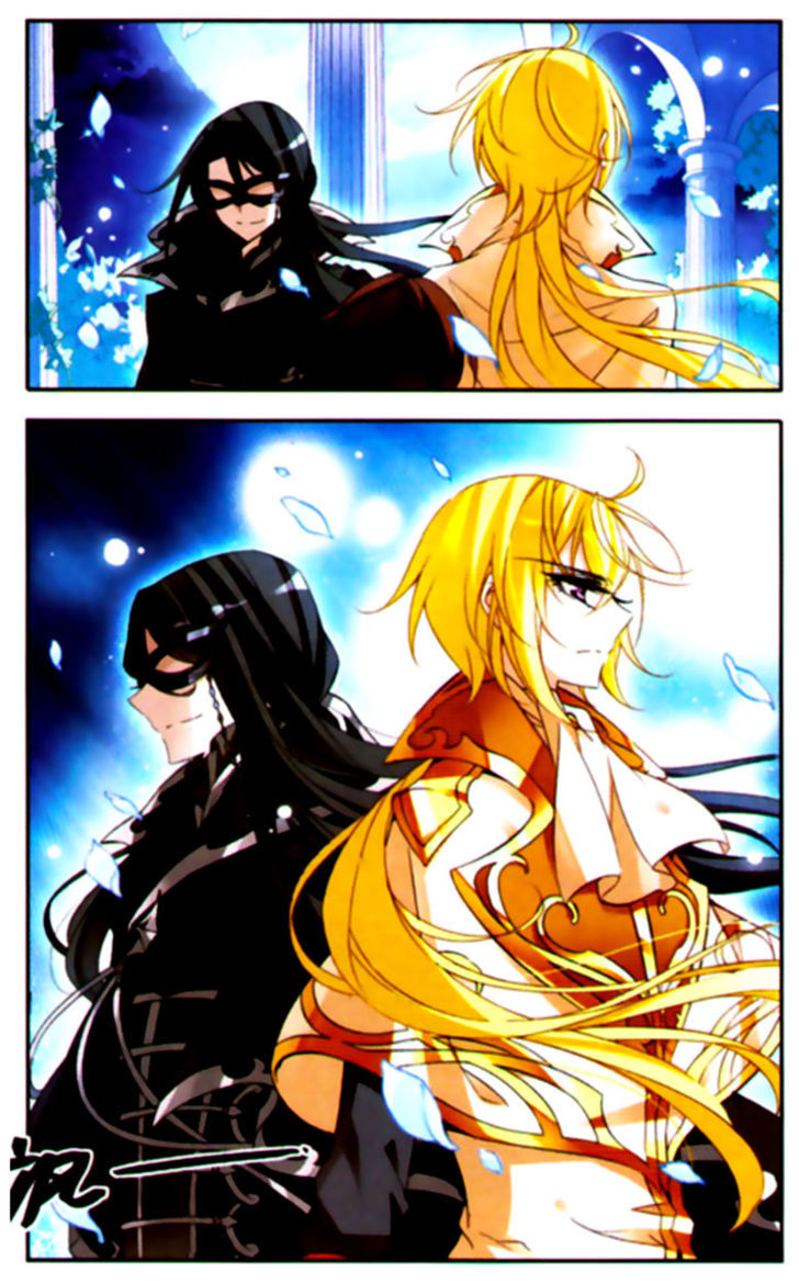 Qishi Huanxiang Ye Chapter 65 page 4 - Chapter 65