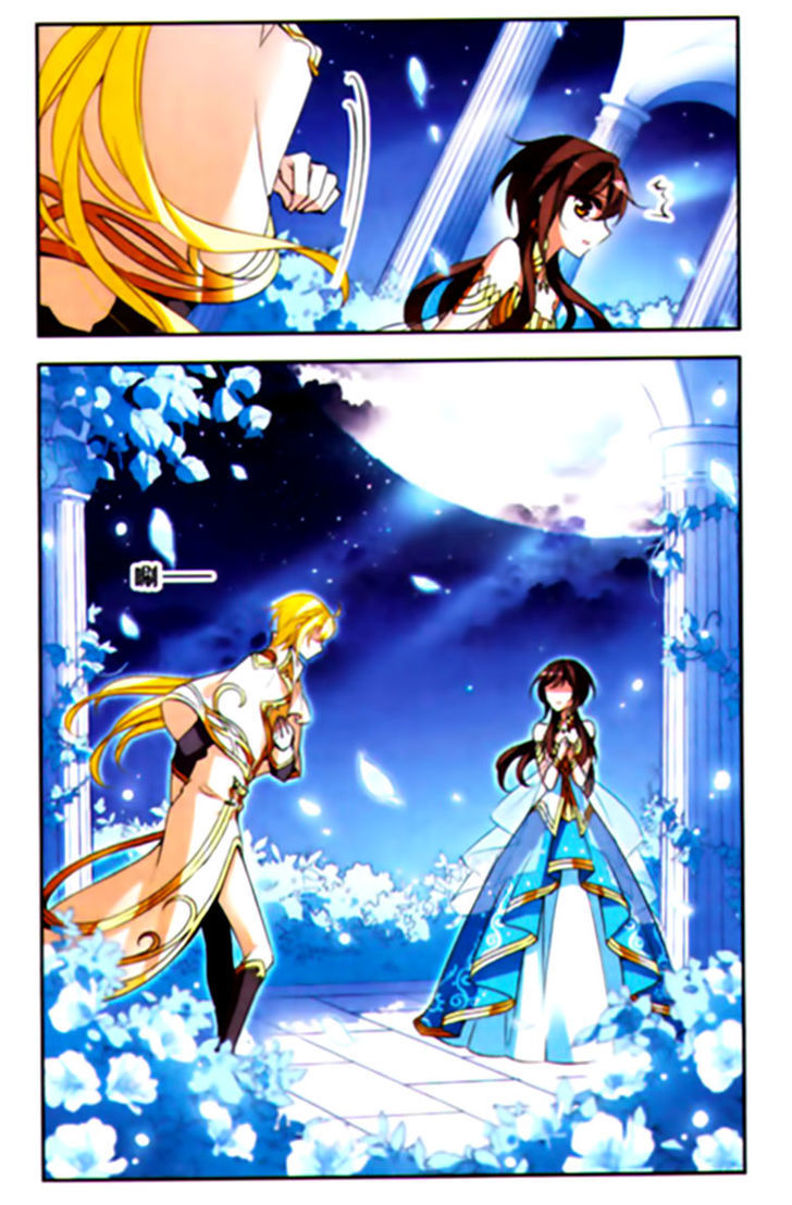 Qishi Huanxiang Ye Chapter 65 page 8 - Chapter 65