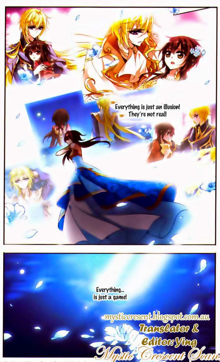 Qishi Huanxiang Ye Chapter 66 page 12 - Chapter 66