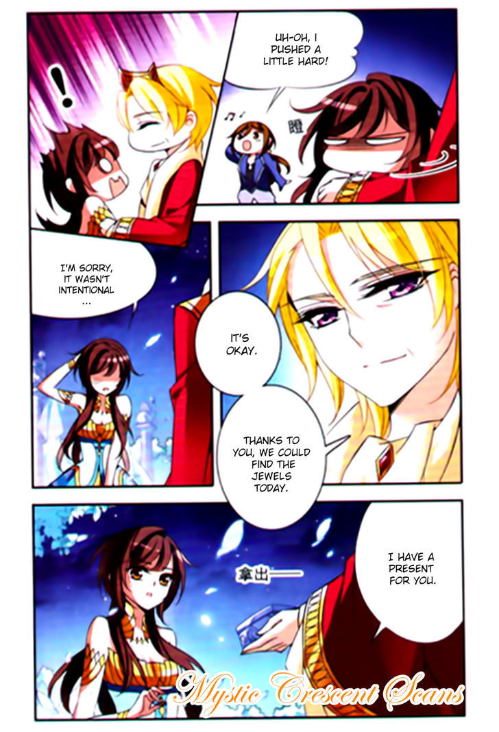 Qishi Huanxiang Ye Chapter 67 page 12 - Chapter 67