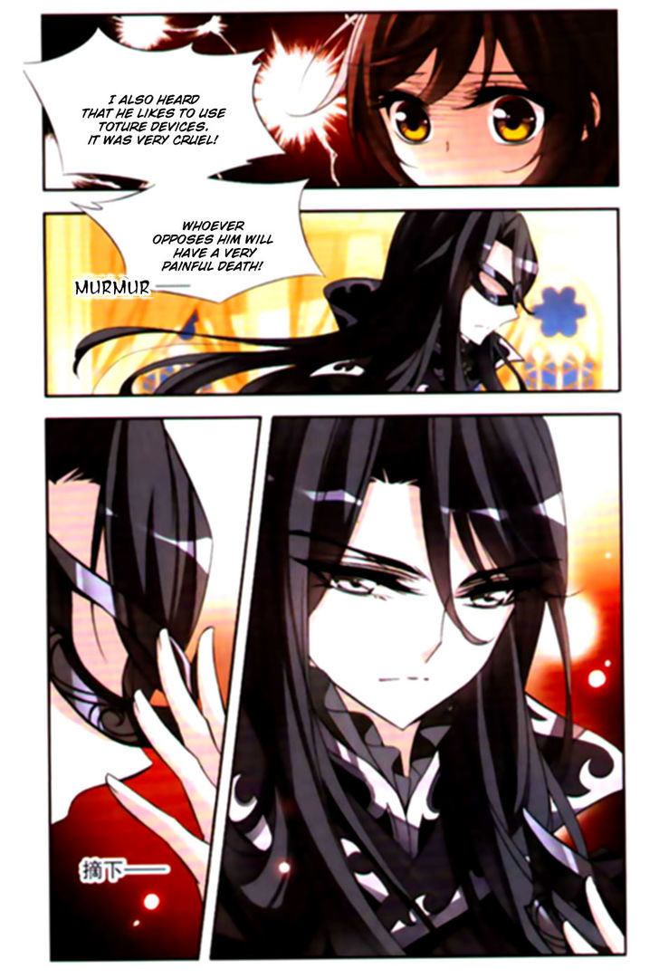 Qishi Huanxiang Ye Chapter 67 page 4 - Chapter 67
