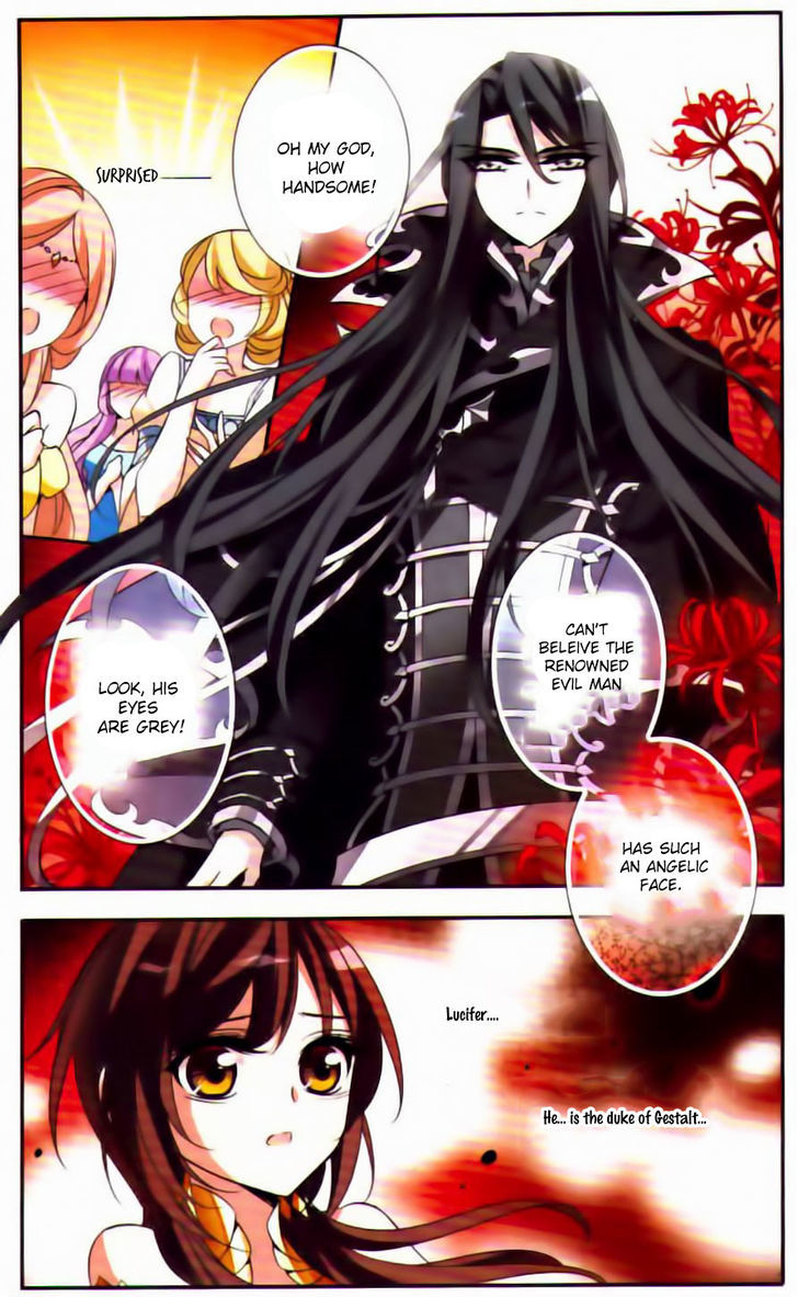 Qishi Huanxiang Ye Chapter 67 page 5 - Chapter 67
