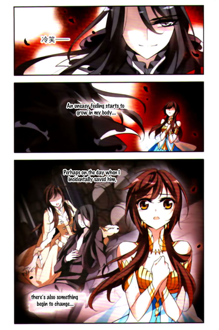 Qishi Huanxiang Ye Chapter 67 page 6 - Chapter 67