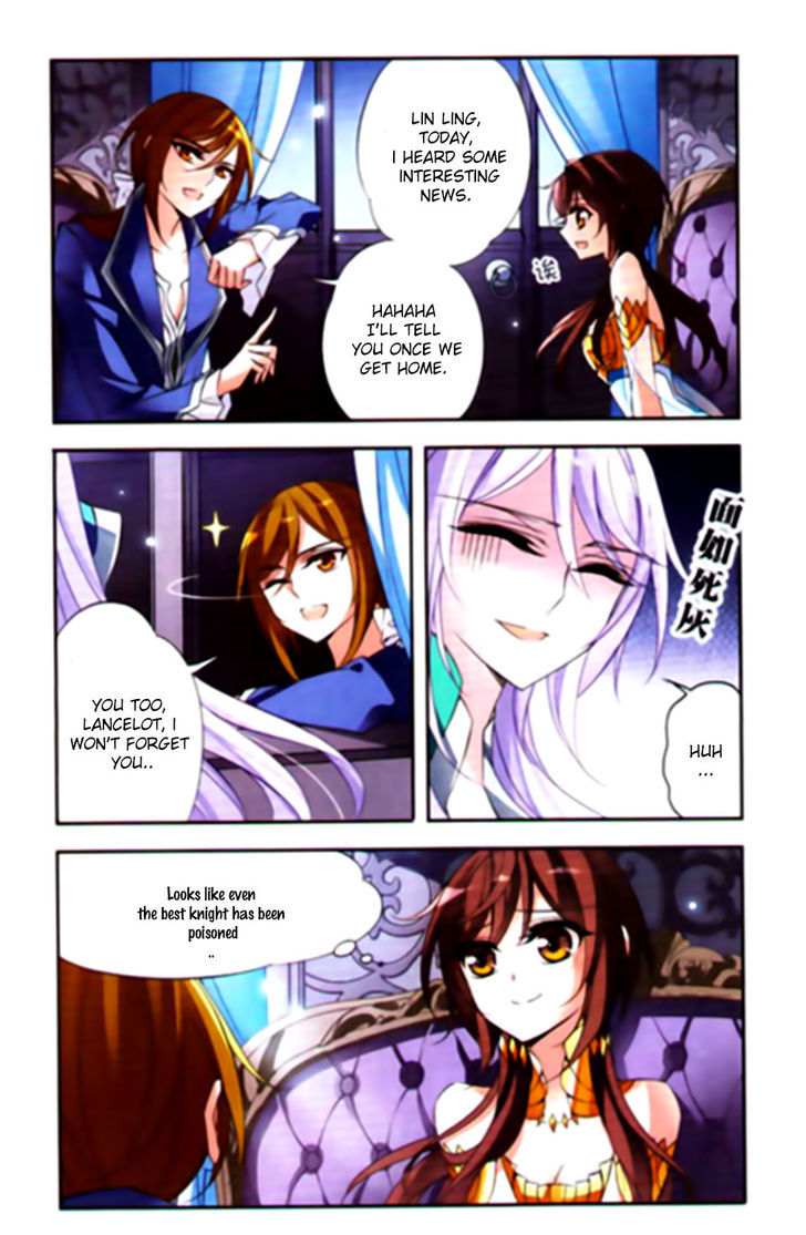 Qishi Huanxiang Ye Chapter 68 page 5 - Chapter 68