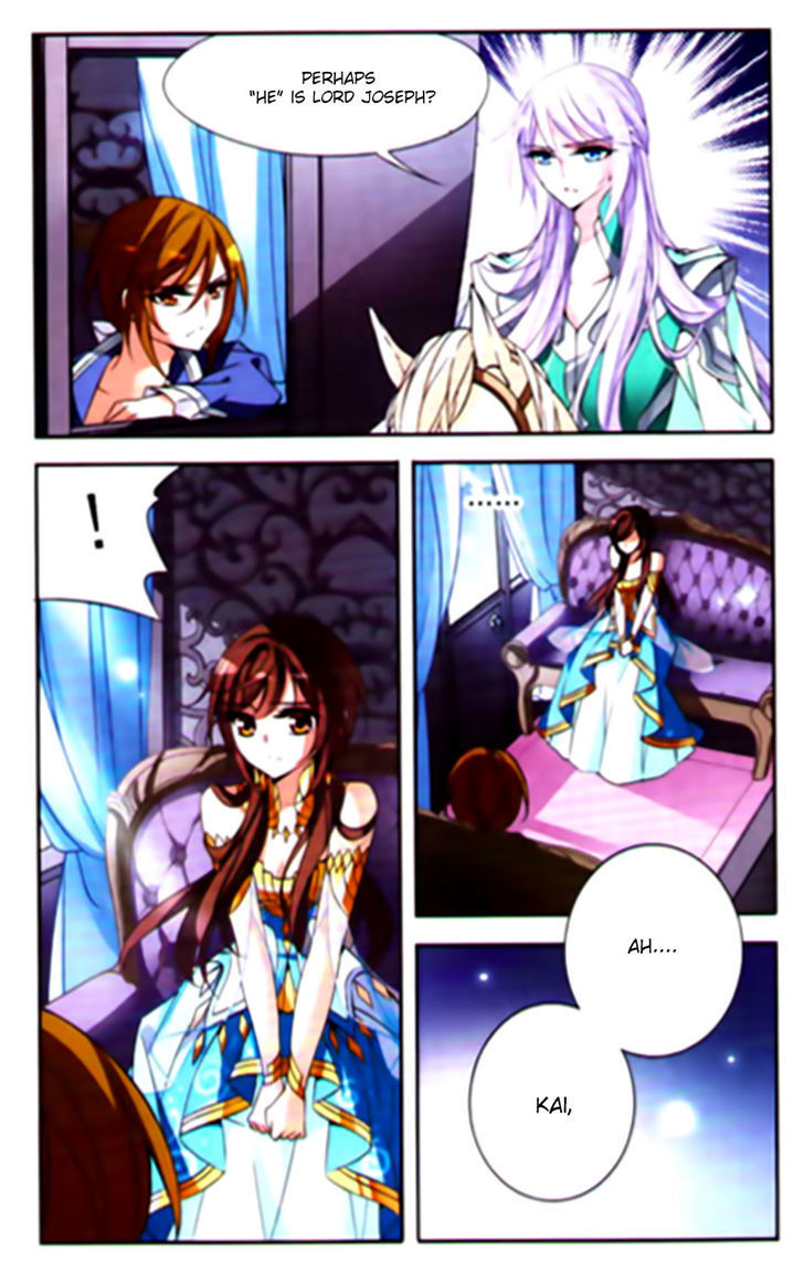 Qishi Huanxiang Ye Chapter 68 page 7 - Chapter 68