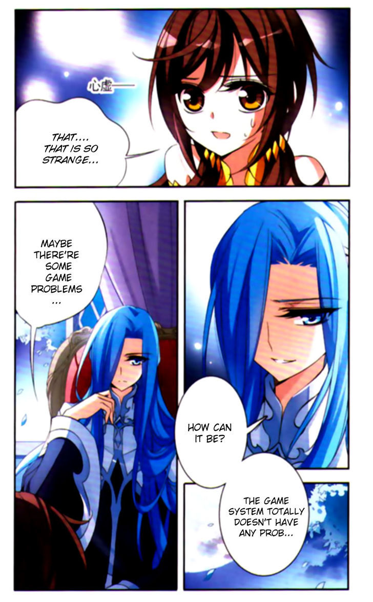 Qishi Huanxiang Ye Chapter 69 page 6 - Chapter 69