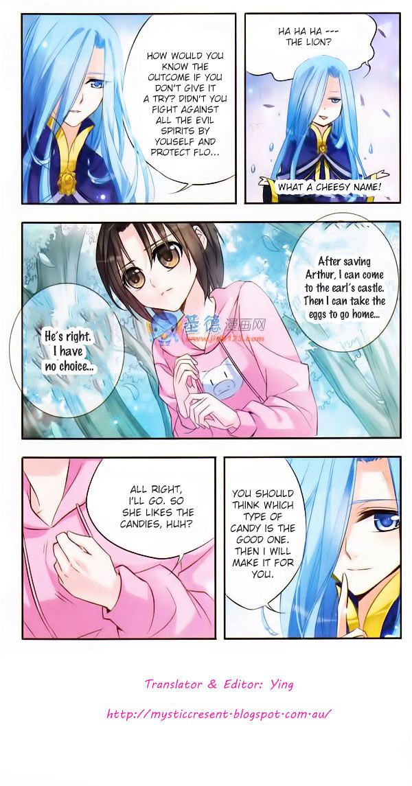 Qishi Huanxiang Ye Chapter 7 page 12 - Chapter 7