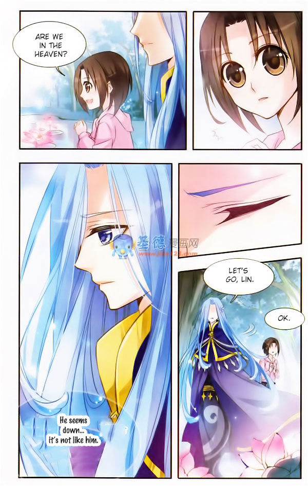 Qishi Huanxiang Ye Chapter 7 page 8 - Chapter 7