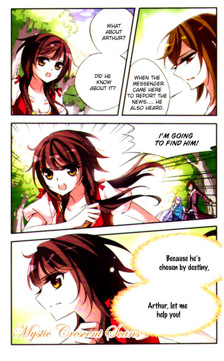 Qishi Huanxiang Ye Chapter 70 page 12 - Chapter 70