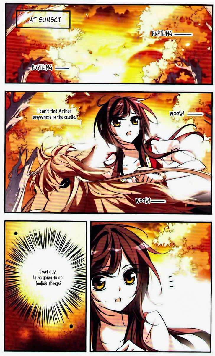Qishi Huanxiang Ye Chapter 71 page 2 - Chapter 71