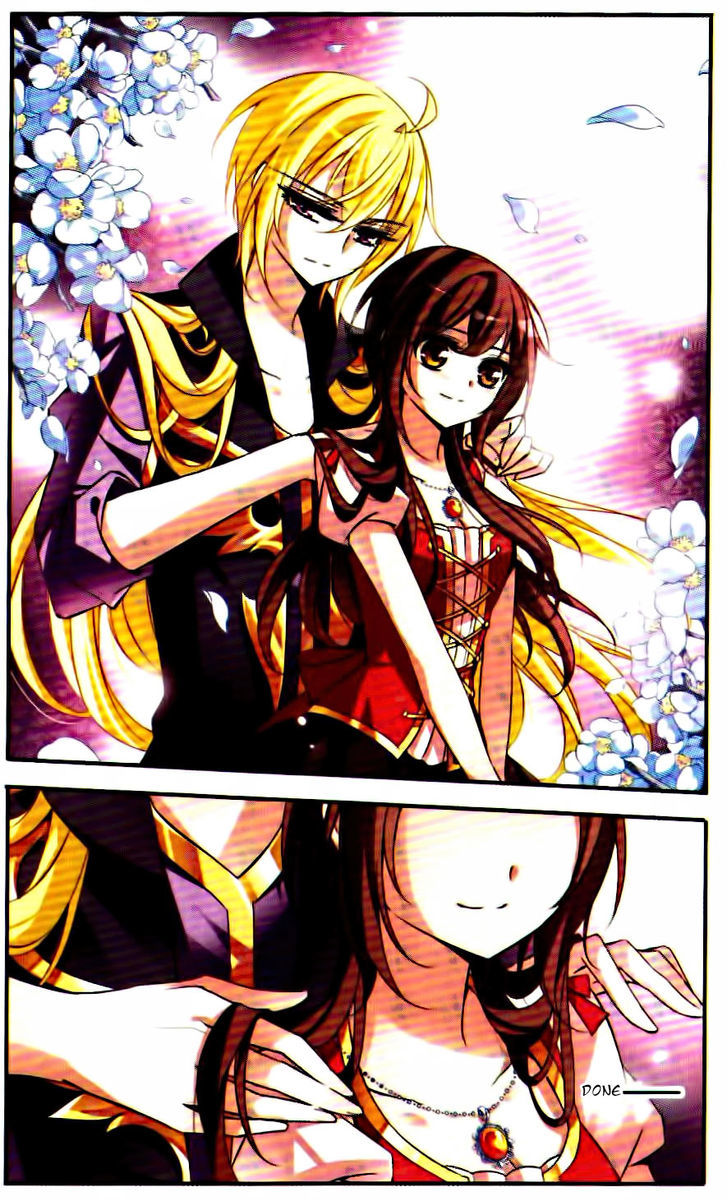 Qishi Huanxiang Ye Chapter 71 page 21 - Chapter 71