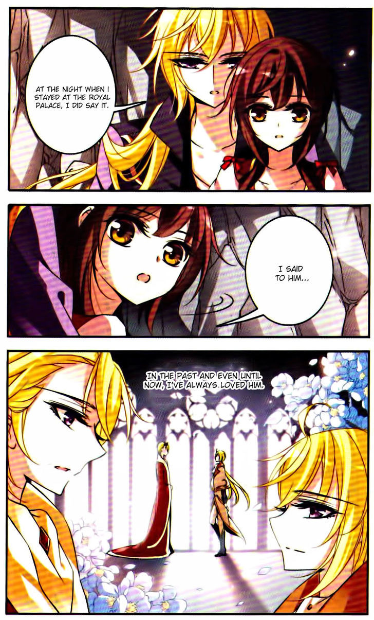 Qishi Huanxiang Ye Chapter 71 page 22 - Chapter 71