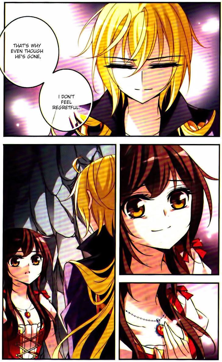 Qishi Huanxiang Ye Chapter 71 page 23 - Chapter 71