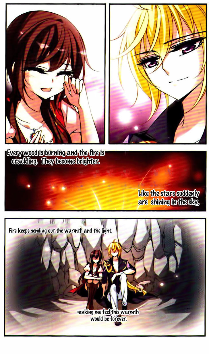 Qishi Huanxiang Ye Chapter 71 page 24 - Chapter 71