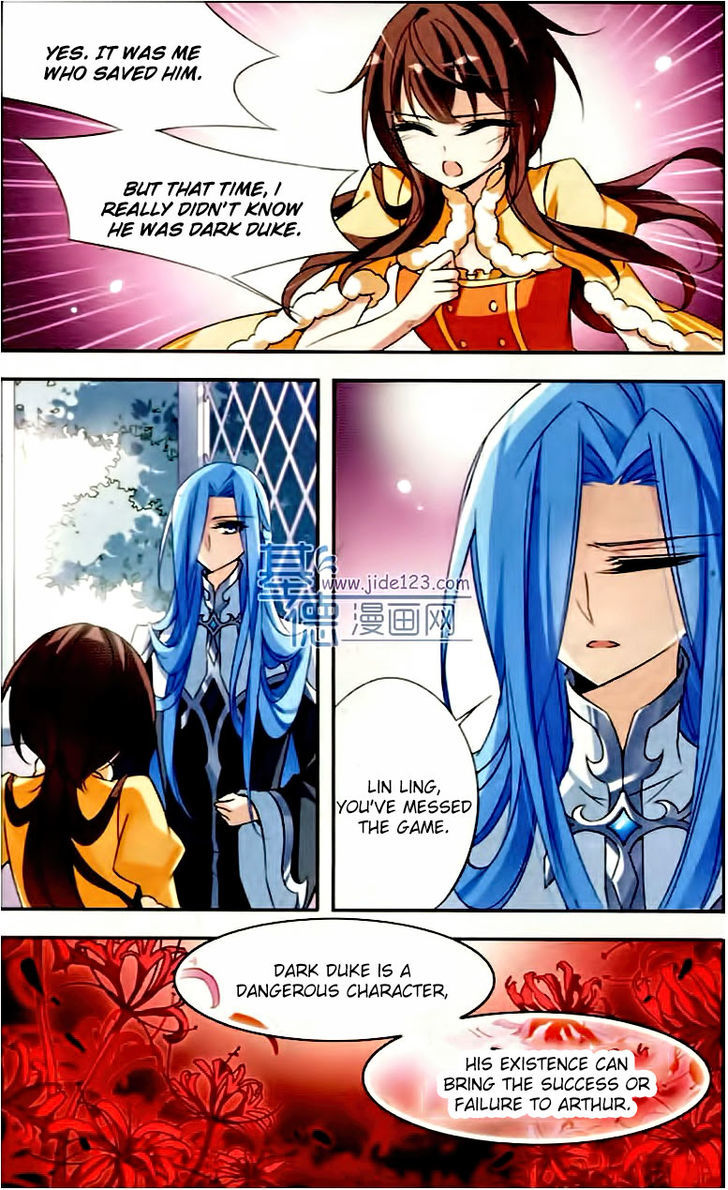 Qishi Huanxiang Ye Chapter 72 page 11 - Chapter 72