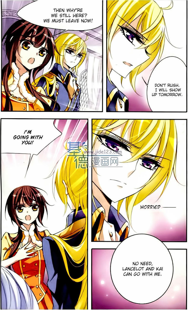 Qishi Huanxiang Ye Chapter 72 page 7 - Chapter 72