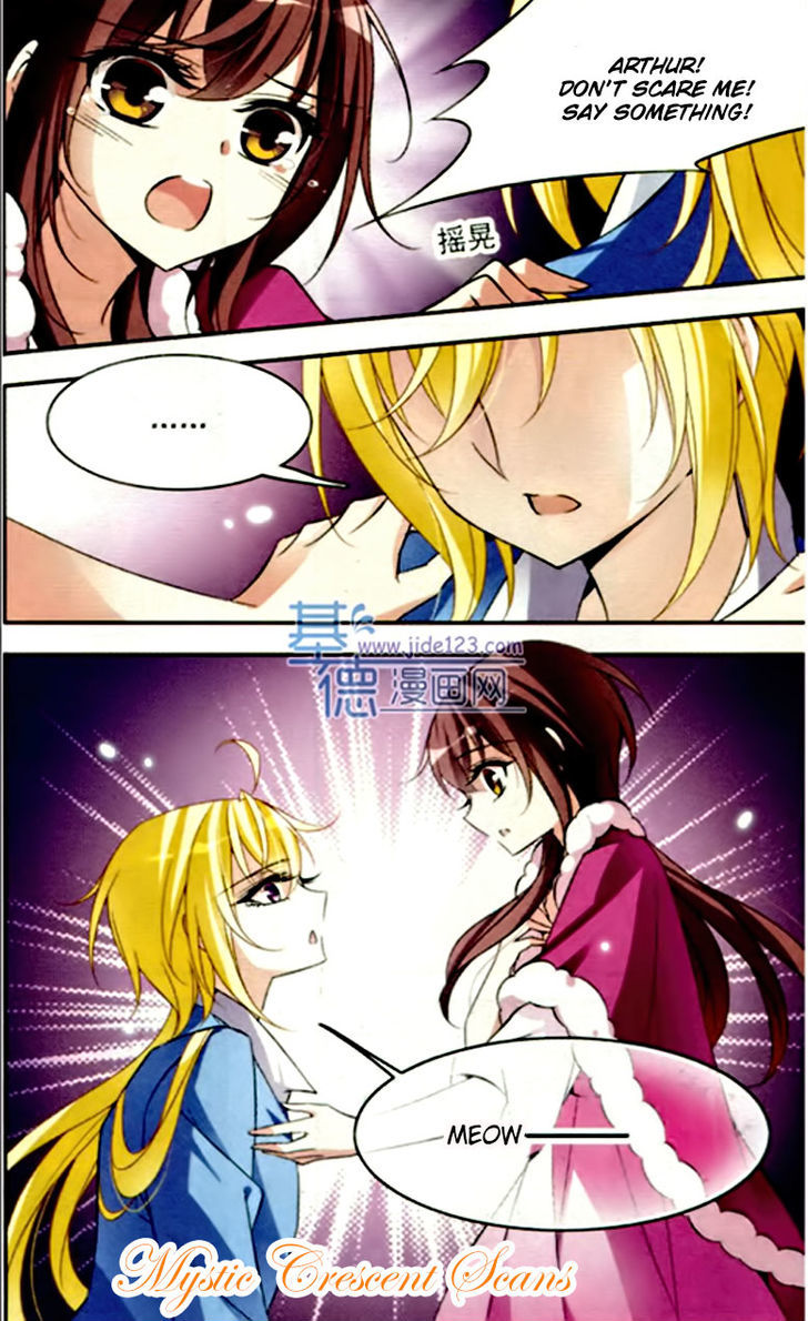 Qishi Huanxiang Ye Chapter 73 page 12 - Chapter 73