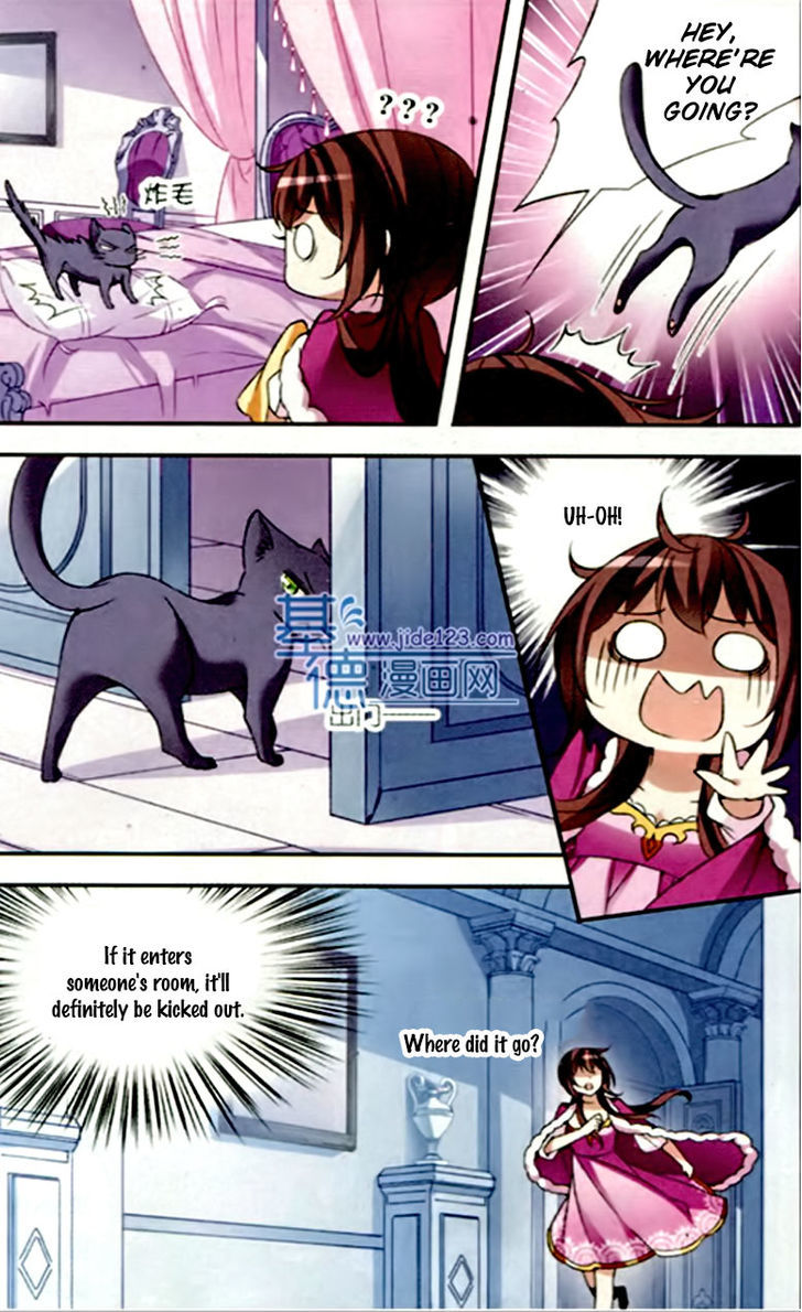 Qishi Huanxiang Ye Chapter 73 page 4 - Chapter 73