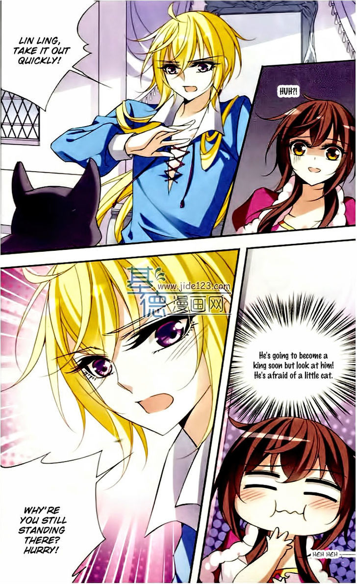 Qishi Huanxiang Ye Chapter 73 page 6 - Chapter 73