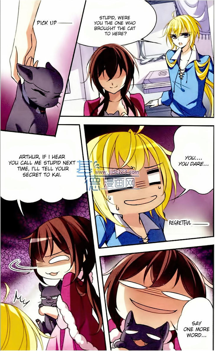 Qishi Huanxiang Ye Chapter 73 page 7 - Chapter 73