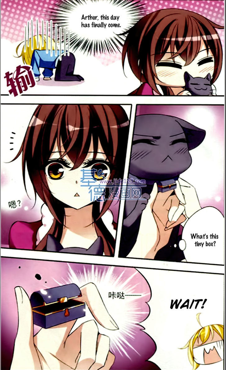 Qishi Huanxiang Ye Chapter 73 page 8 - Chapter 73