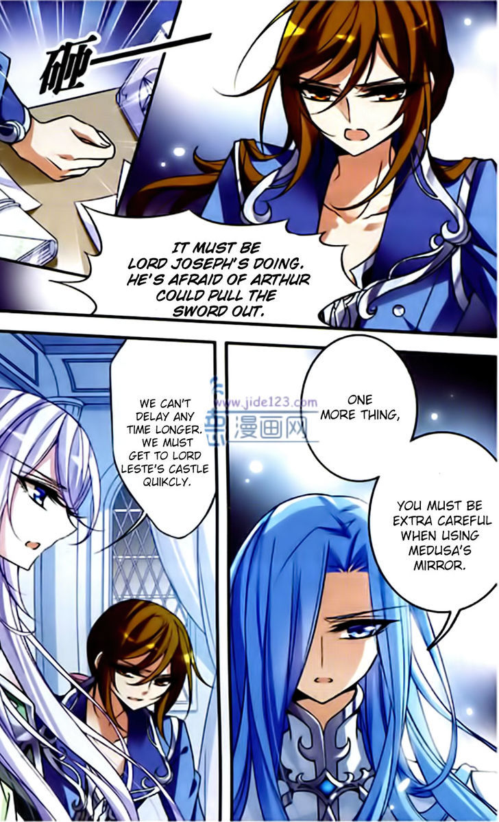 Qishi Huanxiang Ye Chapter 74 page 12 - Chapter 74
