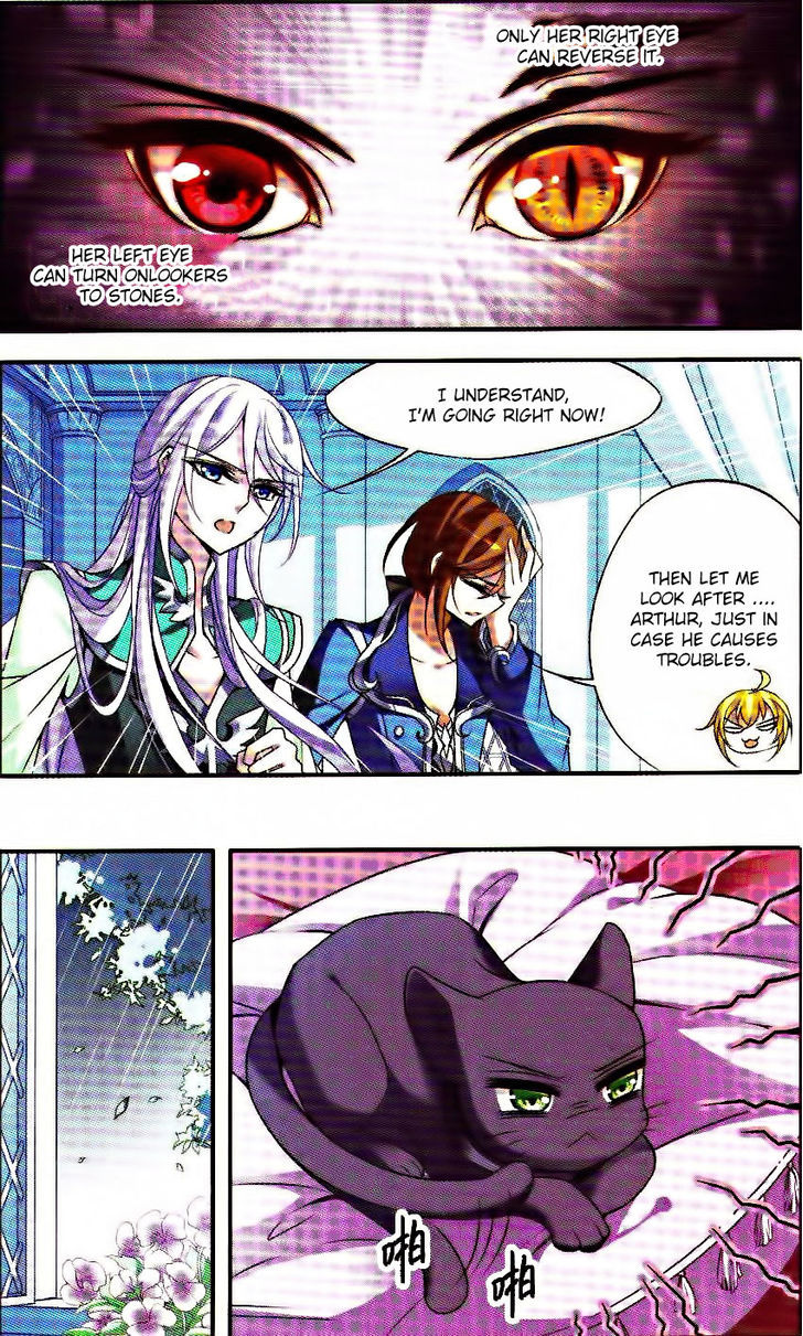 Qishi Huanxiang Ye Chapter 74 page 13 - Chapter 74
