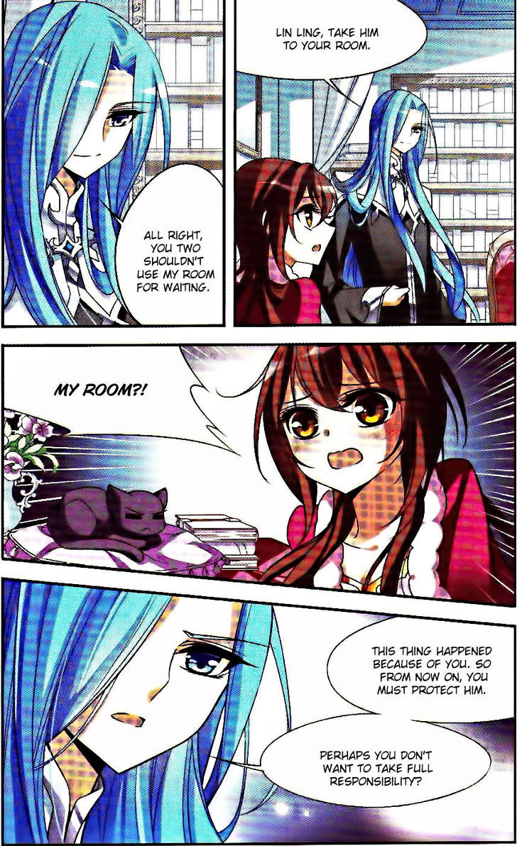 Qishi Huanxiang Ye Chapter 74 page 15 - Chapter 74