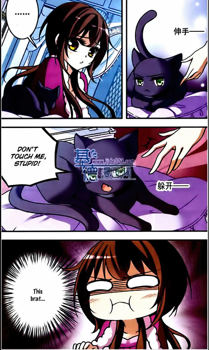Qishi Huanxiang Ye Chapter 74 page 16 - Chapter 74