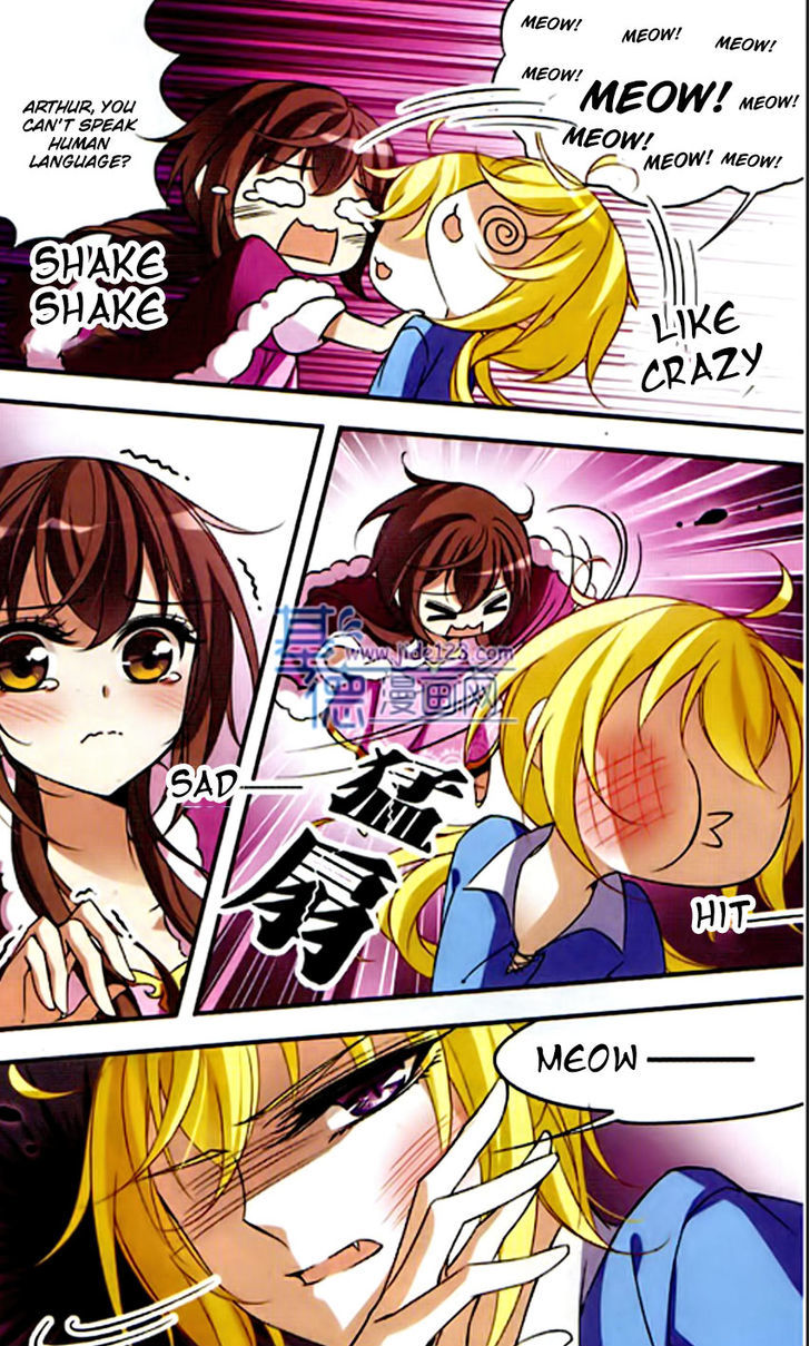 Qishi Huanxiang Ye Chapter 74 page 3 - Chapter 74