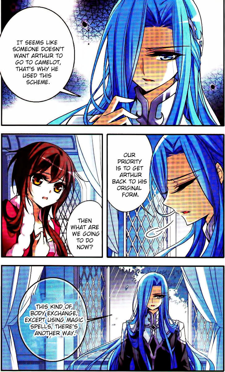 Qishi Huanxiang Ye Chapter 74 page 9 - Chapter 74