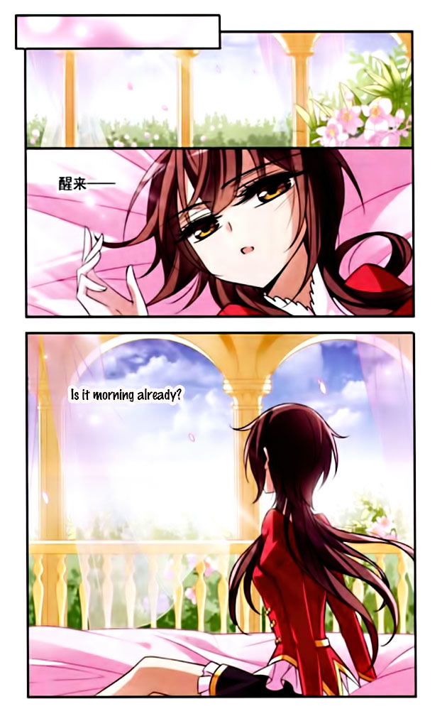 Qishi Huanxiang Ye Chapter 75 page 17 - Chapter 75