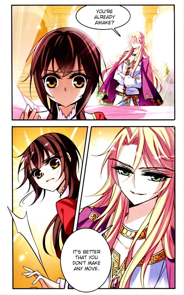 Qishi Huanxiang Ye Chapter 75 page 19 - Chapter 75