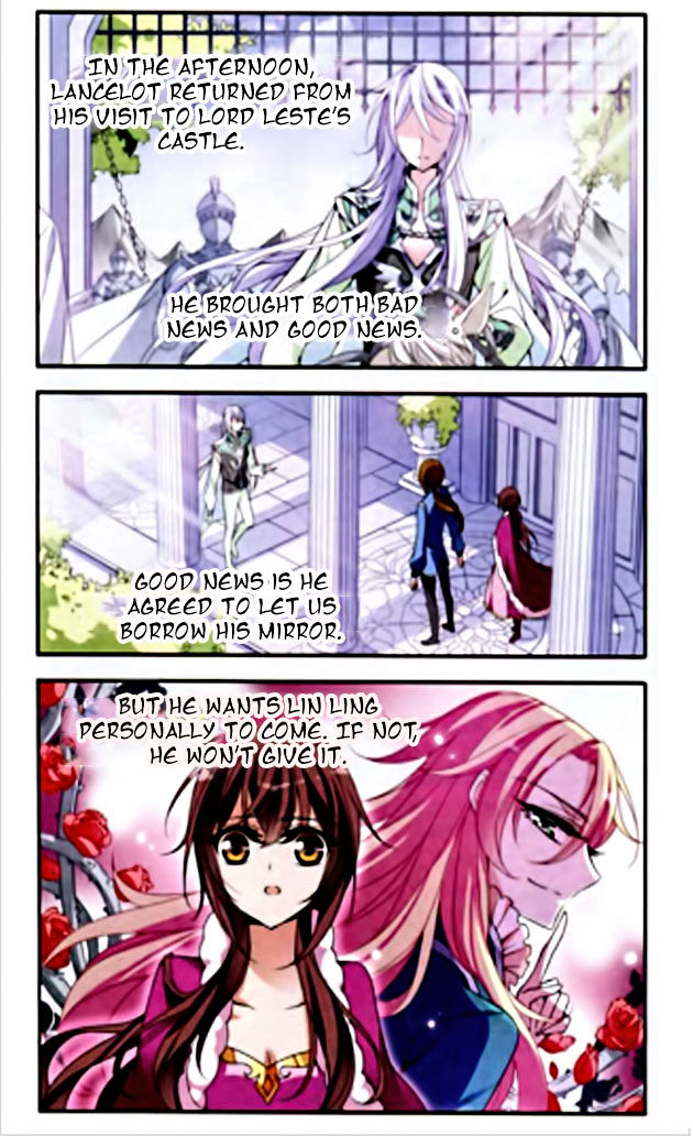 Qishi Huanxiang Ye Chapter 75 page 2 - Chapter 75