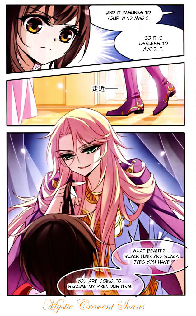 Qishi Huanxiang Ye Chapter 75 page 23 - Chapter 75