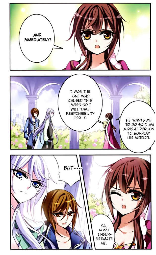 Qishi Huanxiang Ye Chapter 75 page 4 - Chapter 75