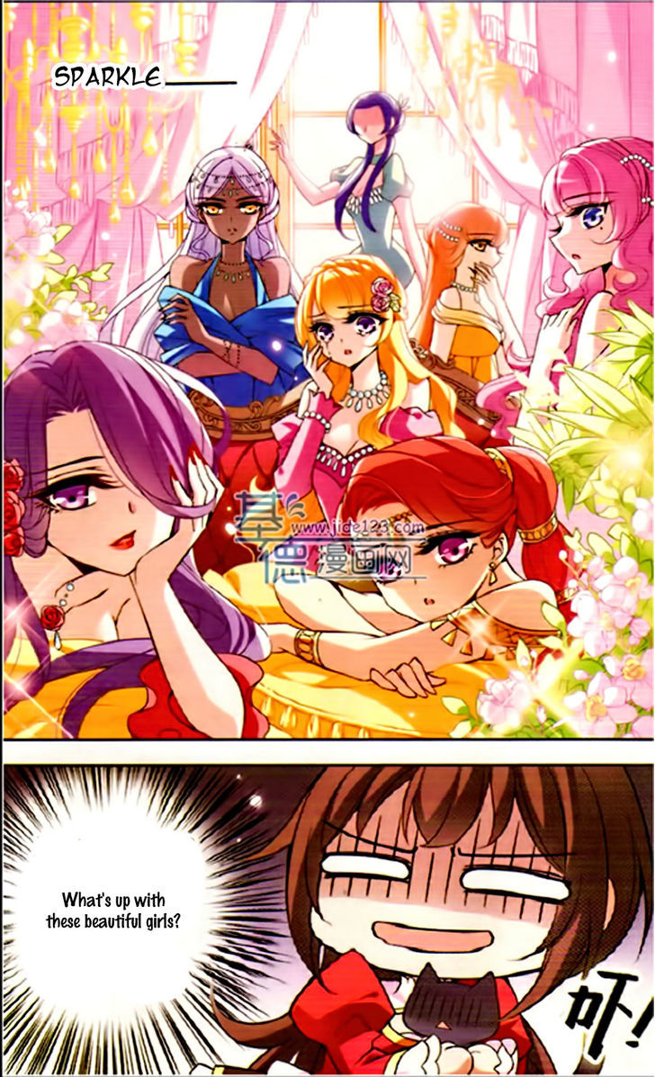 Qishi Huanxiang Ye Chapter 76 page 12 - Chapter 76