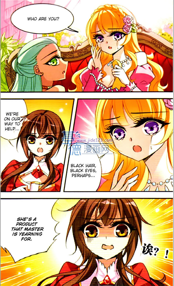 Qishi Huanxiang Ye Chapter 76 page 13 - Chapter 76