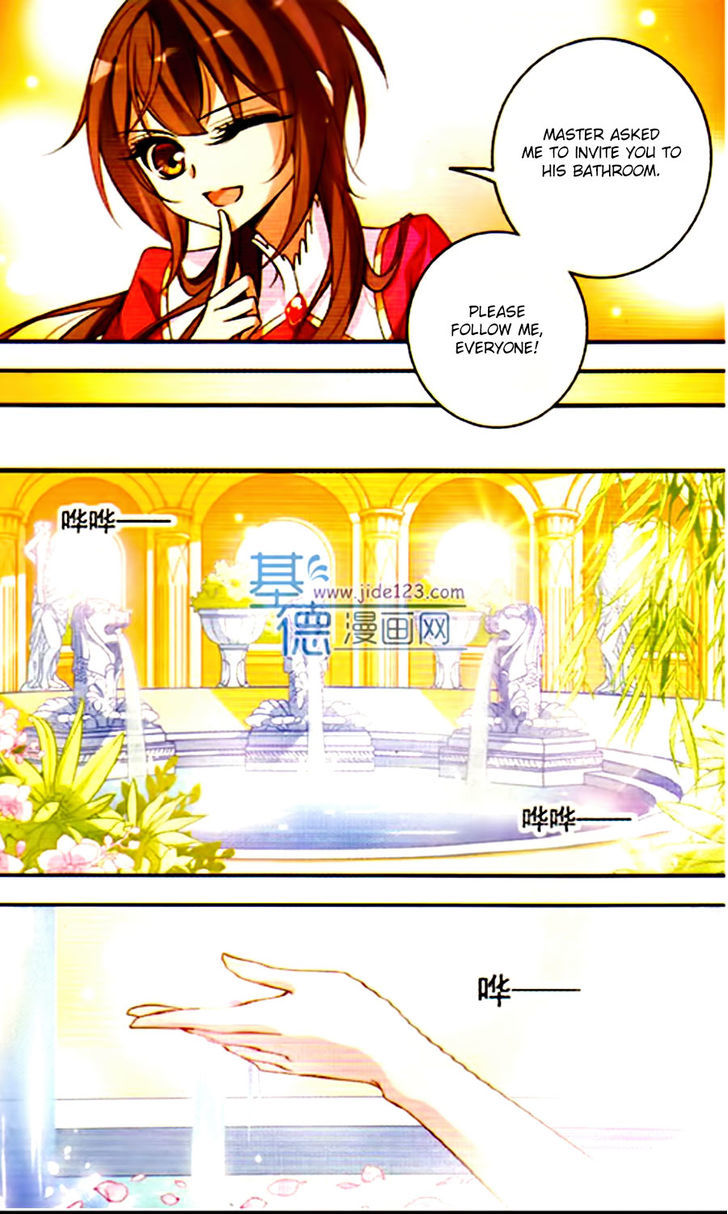 Qishi Huanxiang Ye Chapter 76 page 16 - Chapter 76