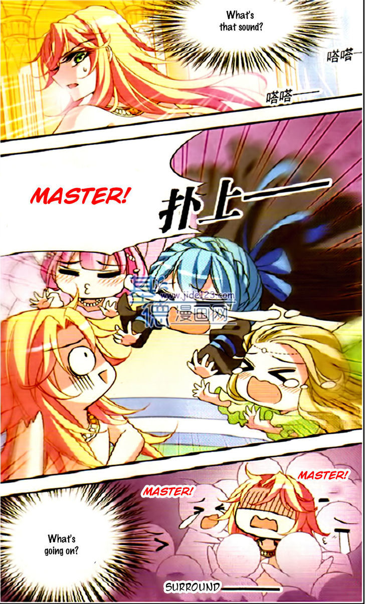 Qishi Huanxiang Ye Chapter 76 page 18 - Chapter 76
