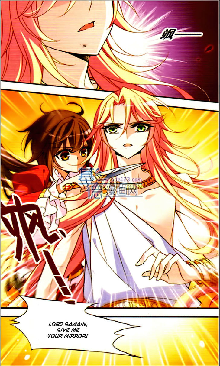 Qishi Huanxiang Ye Chapter 76 page 20 - Chapter 76