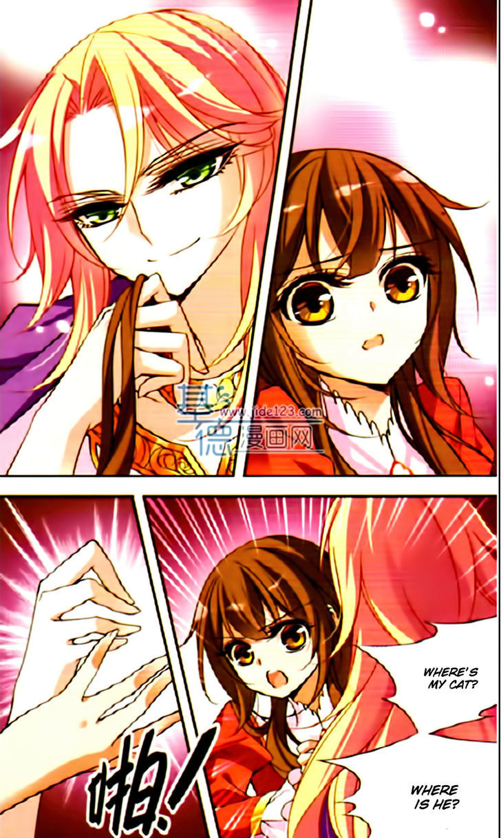 Qishi Huanxiang Ye Chapter 76 page 3 - Chapter 76