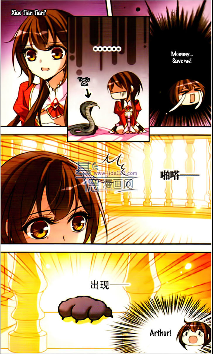 Qishi Huanxiang Ye Chapter 76 page 6 - Chapter 76