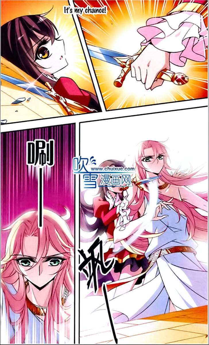 Qishi Huanxiang Ye Chapter 77 page 10 - Chapter 77